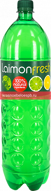 Напиток Laimon Fresh Max 1.5 л