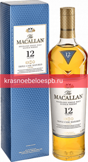 Виски The Macallan Triple Cask Matured 12 Years Old 0.7 л