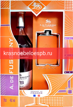 Коньяк Cognac A.de Fussigny Cellar Blend VS 0.7 л