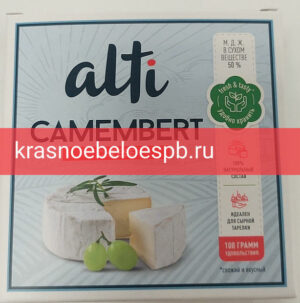 Камамбер пастеризованный Alt