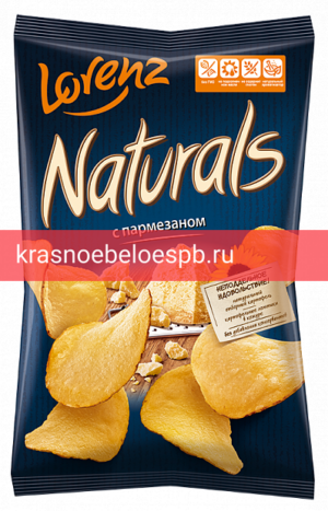 Naturals с пармезаном