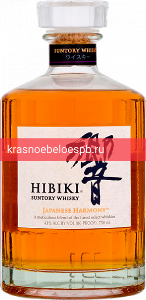 Виски Hibiki Japanese Harmony 0.7 л