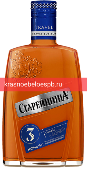 Коньяк Старейшина, 3 летней выдержки 0.25 л