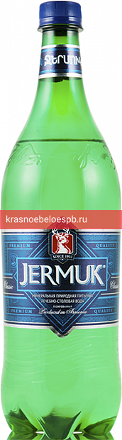 Минеральная природная вода Джермук газированная 1 л
