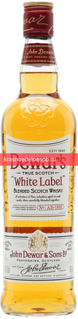 Виски Dewar's White Label 0.5 л