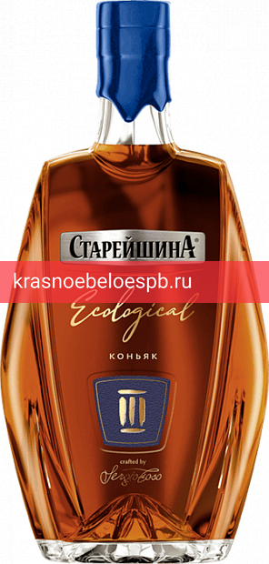 Коньяк Старейшина Ecological, 3 летней выдержки 0.5 л